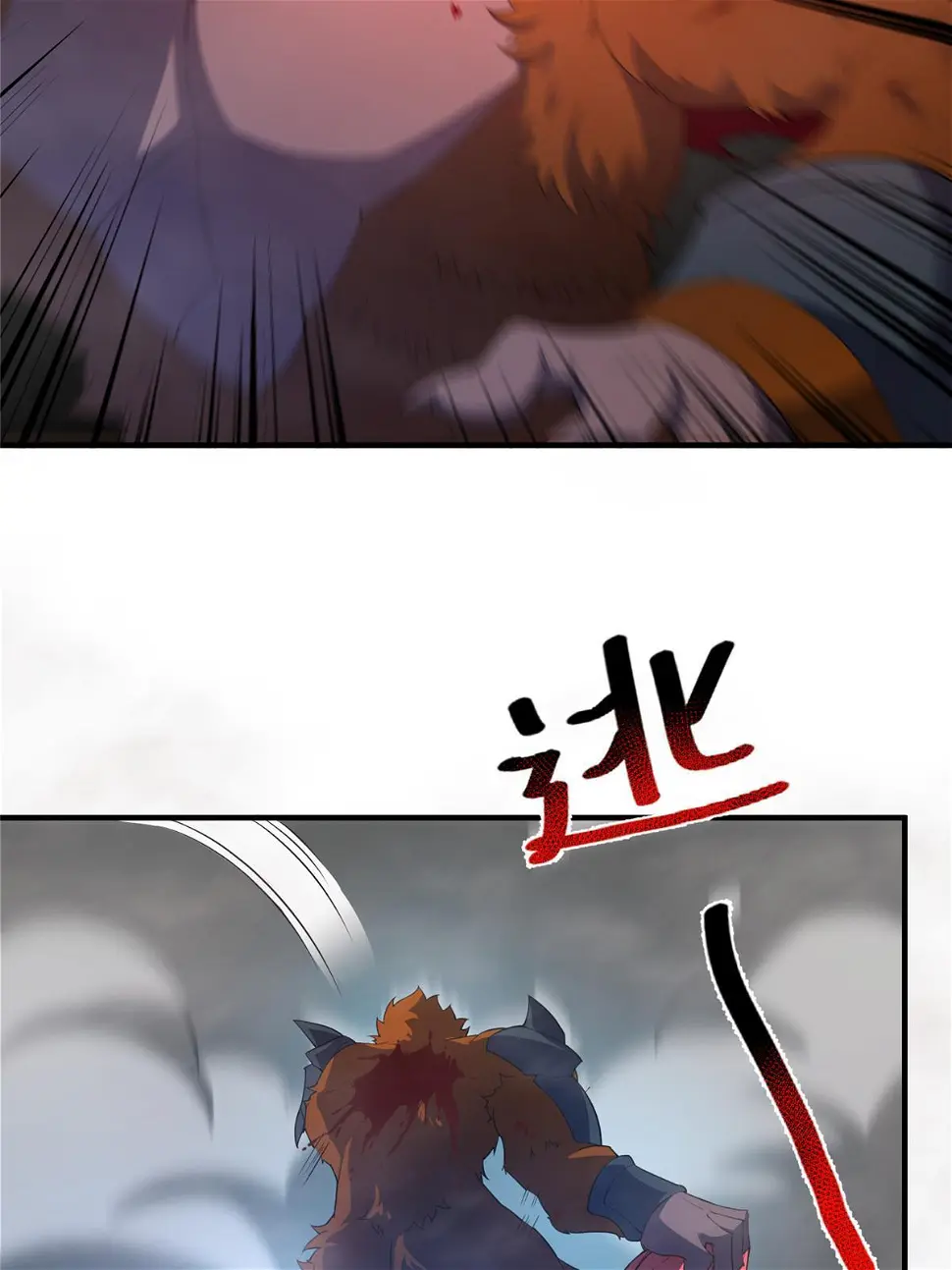 179 烟雾之龙63
