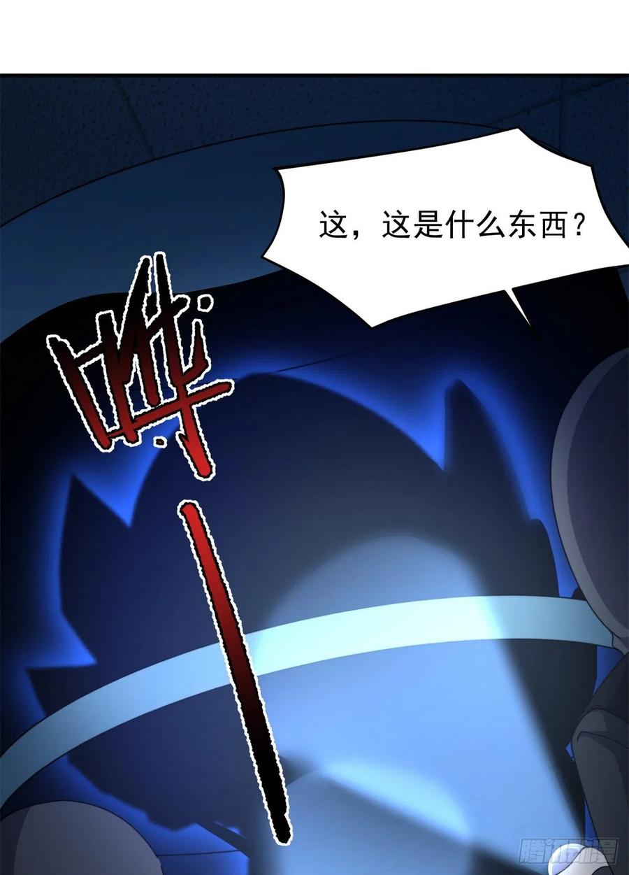 058 进化完美品质46