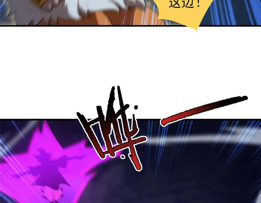 308 勾魂59