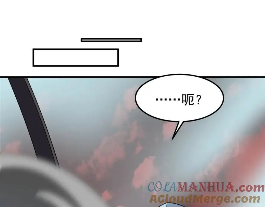 255 融合88
