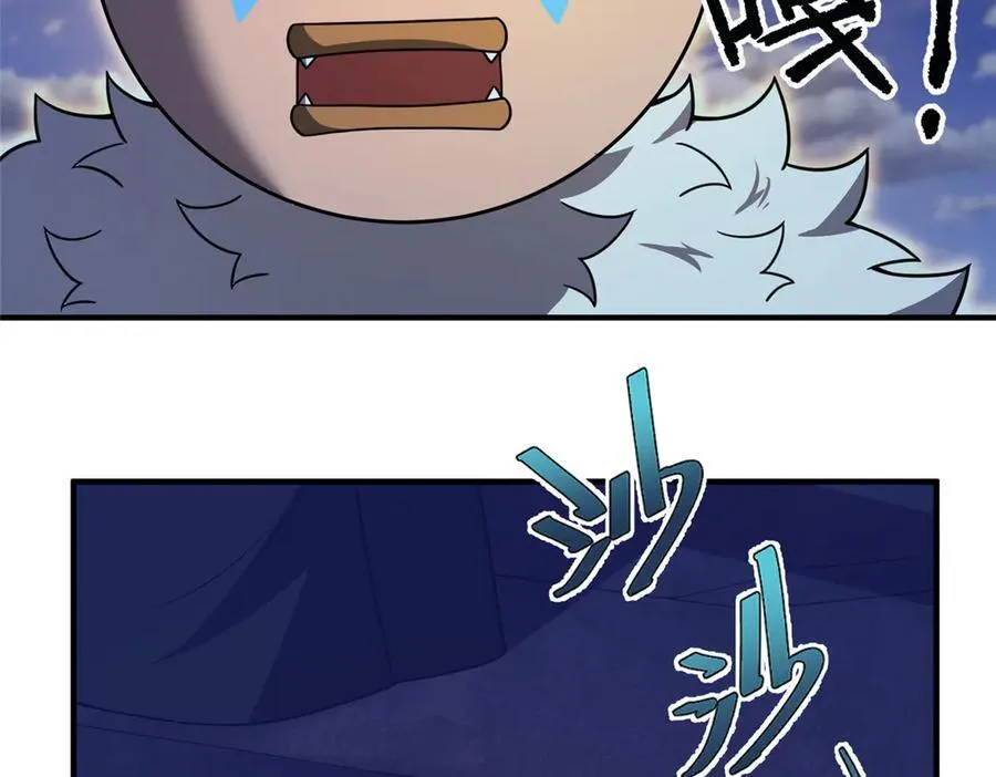 308 勾魂54