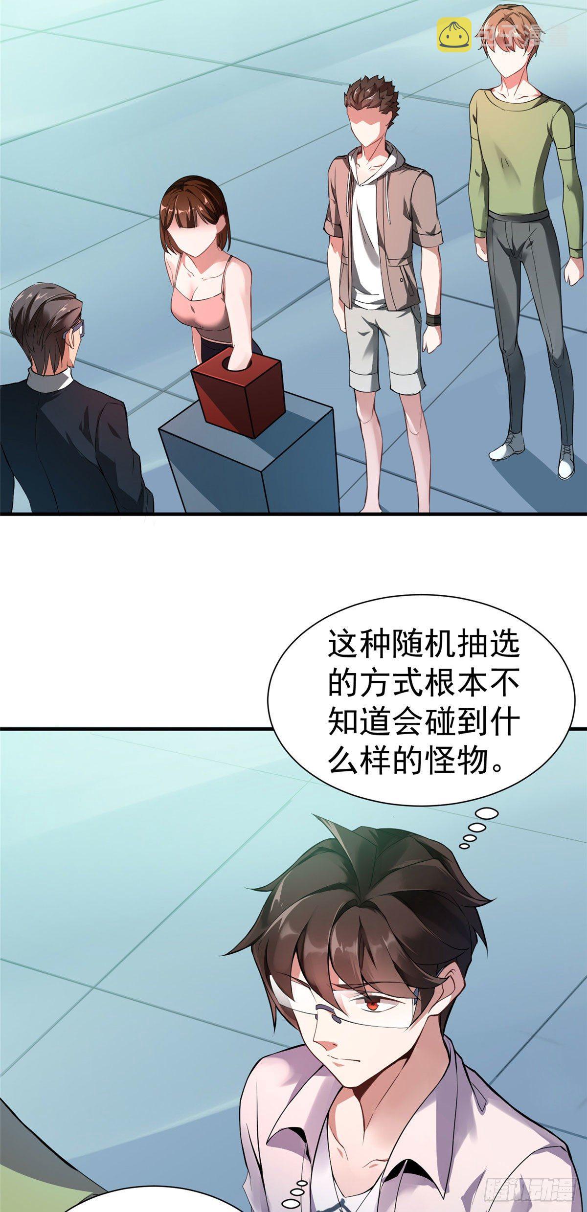 005 病变红水猿10