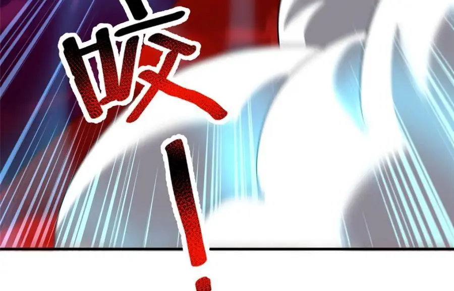 258 胖大海突破106