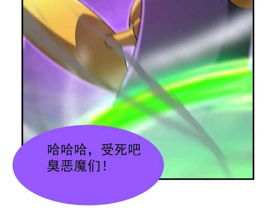 304 深渊小头目31