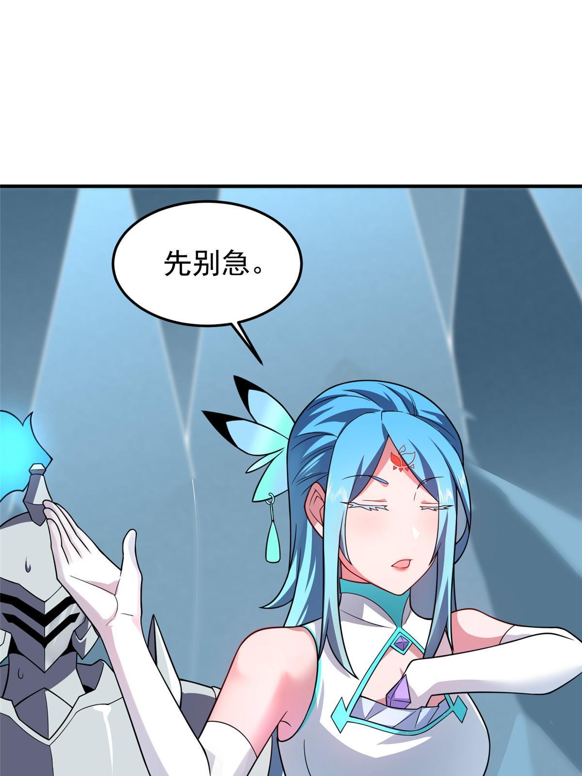 151 北清妍45