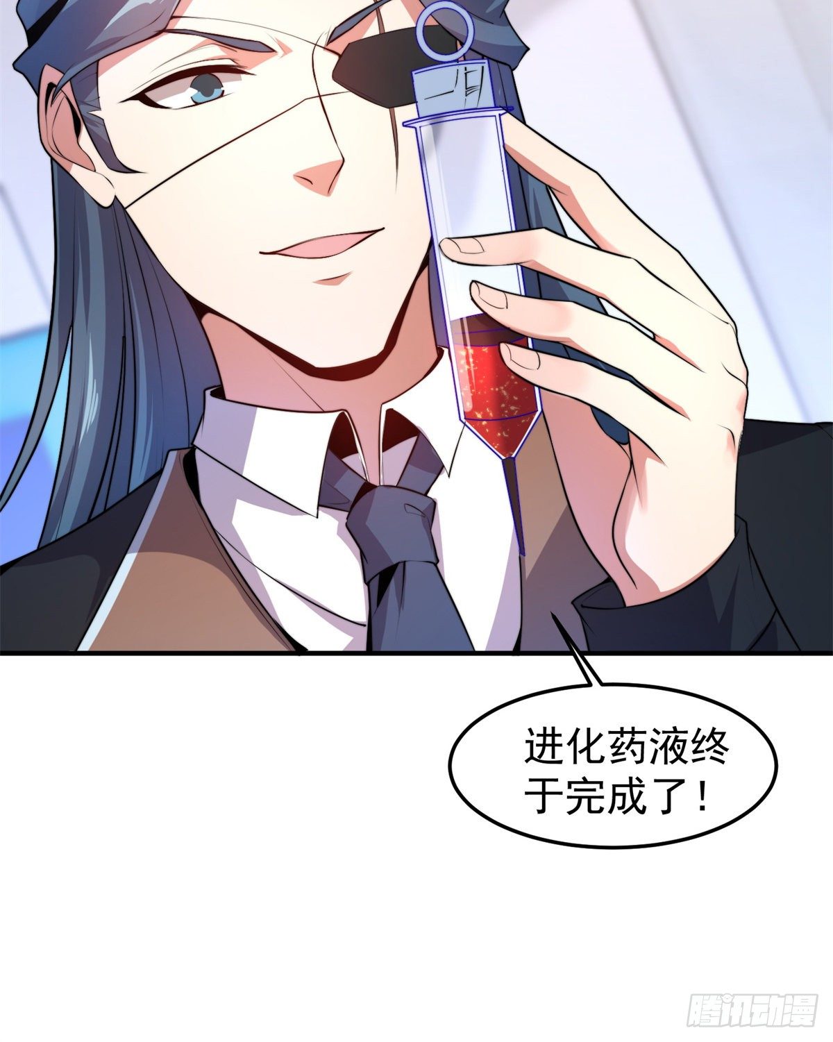 038 实验30