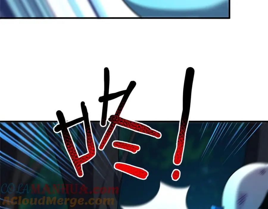 273 围剿92