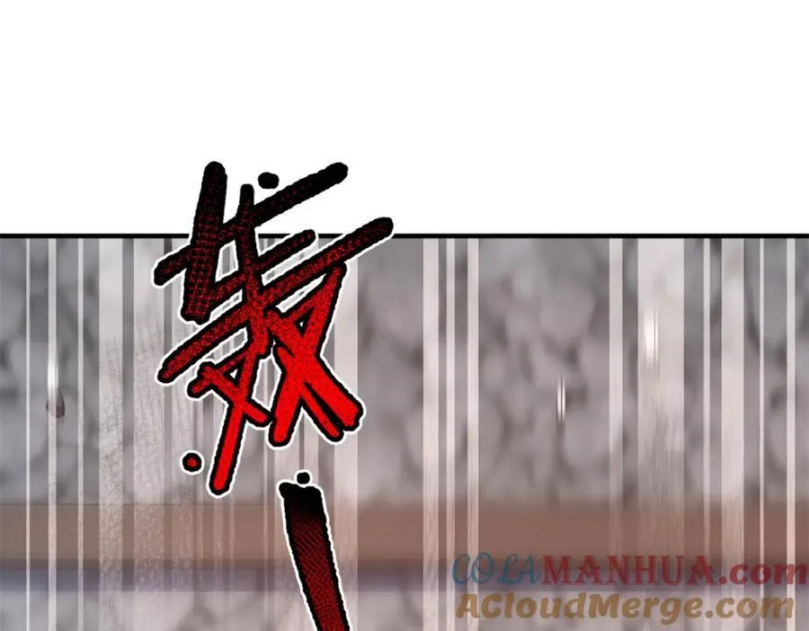 269 绿人内讧80