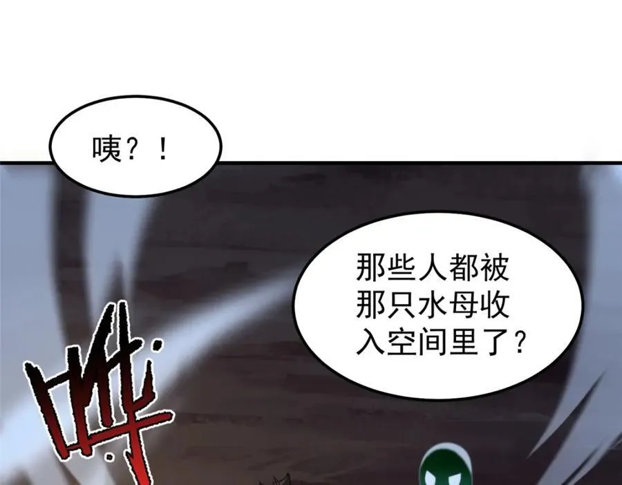 273 围剿54