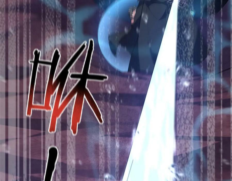 207 吞噬91