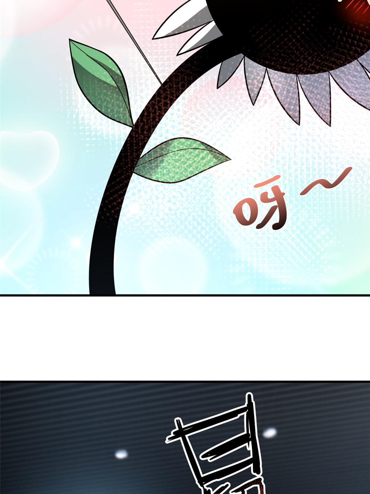 134 雷神螺！30