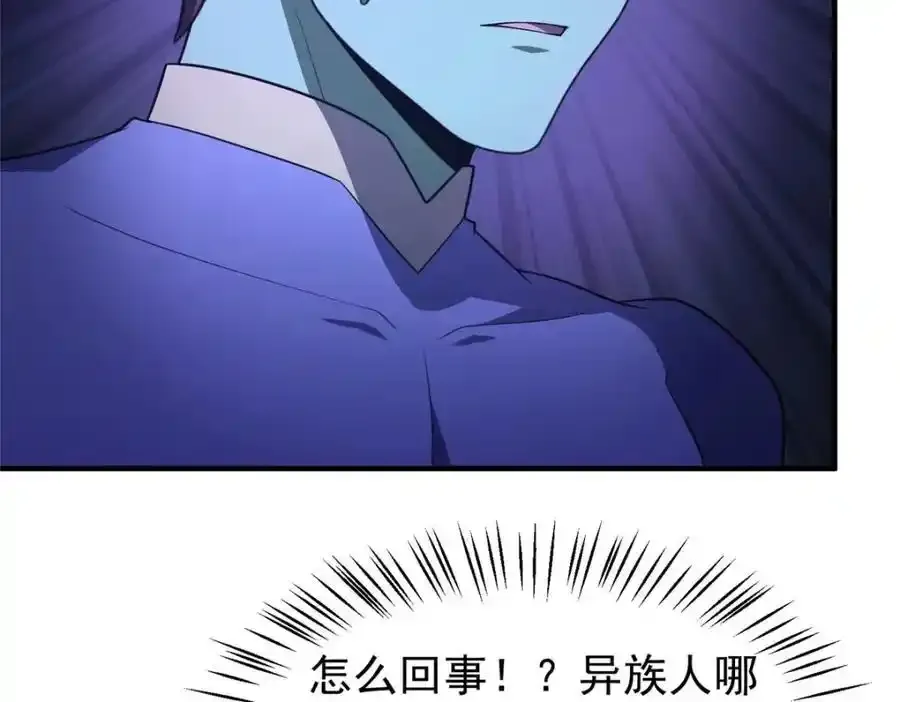 271 黄皮的祭品31