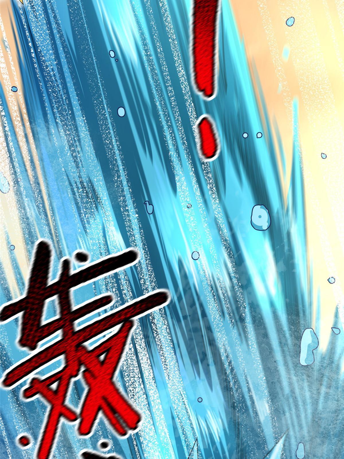 131 暗夜鬼蝠????50