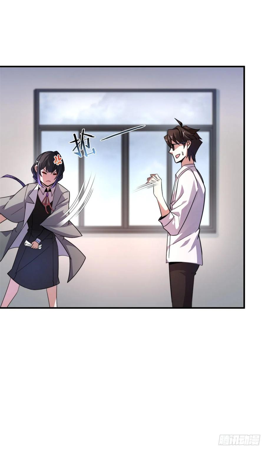 043 阿斑20