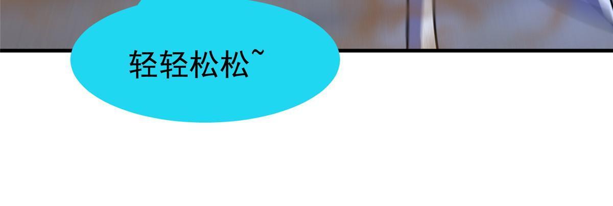 146 幻光银翼蝶60