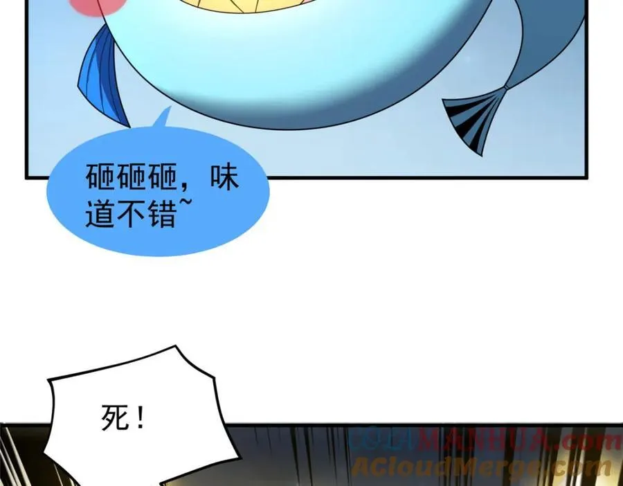 274 苦战16