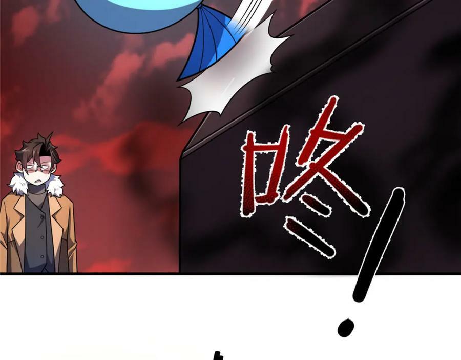 214 肥硕魔象之主的头颅18