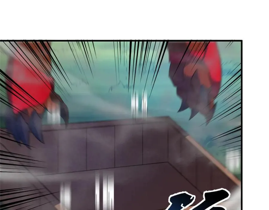 282 诡异的部落11