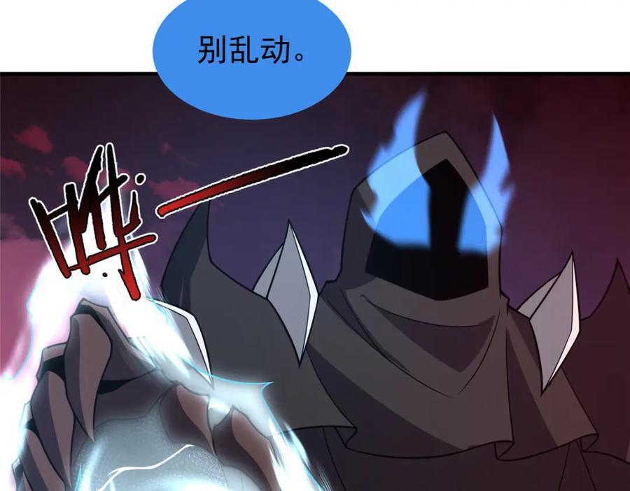 221 收编小麻雀71