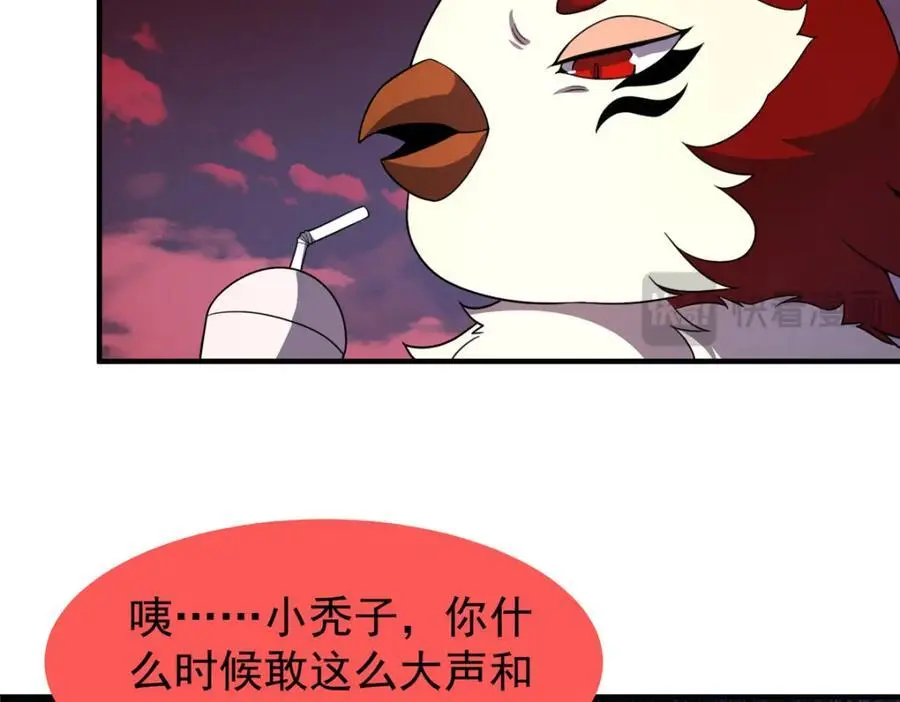 247 信仰成神23