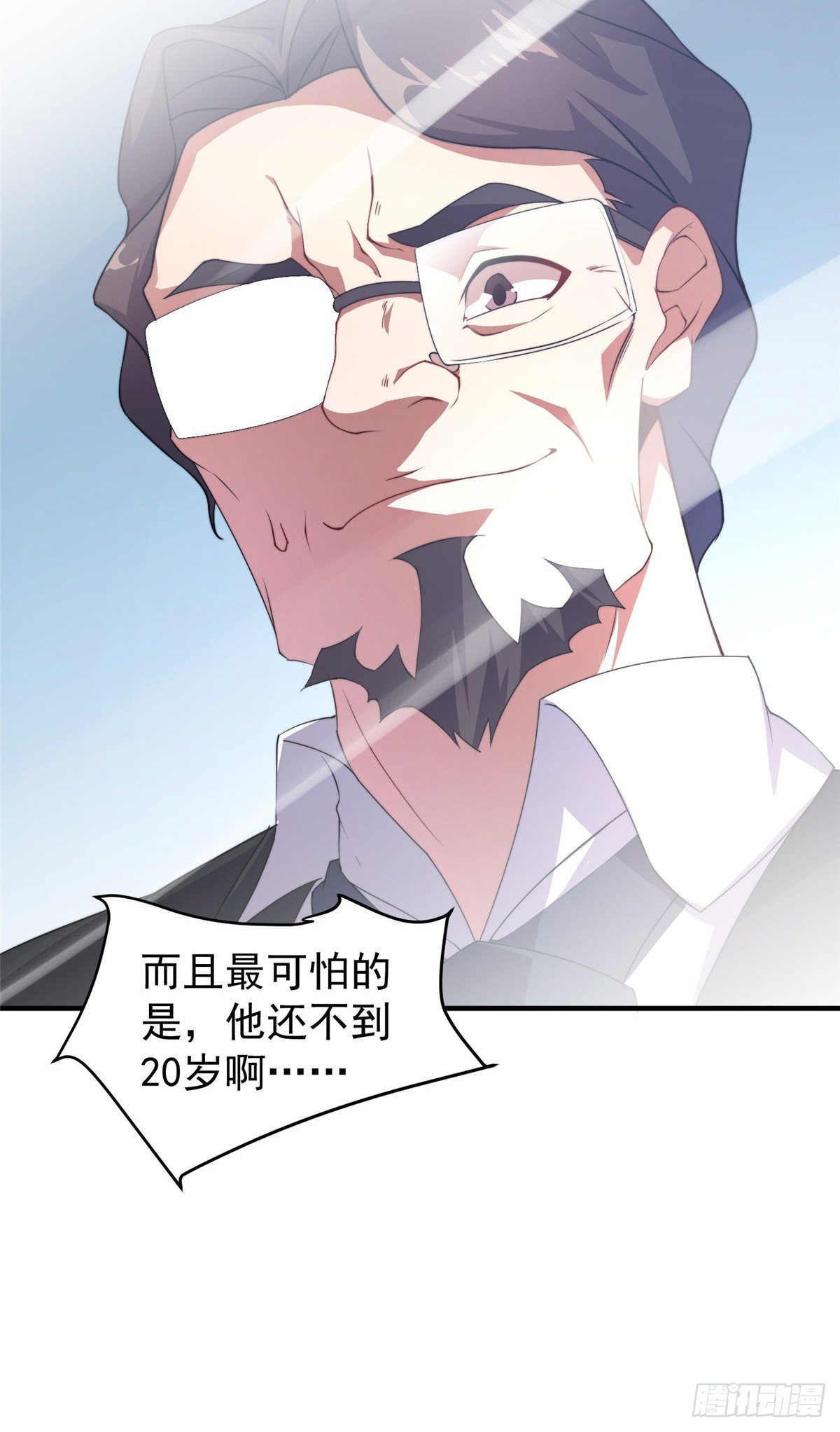 017 恐怖残暴蛛47