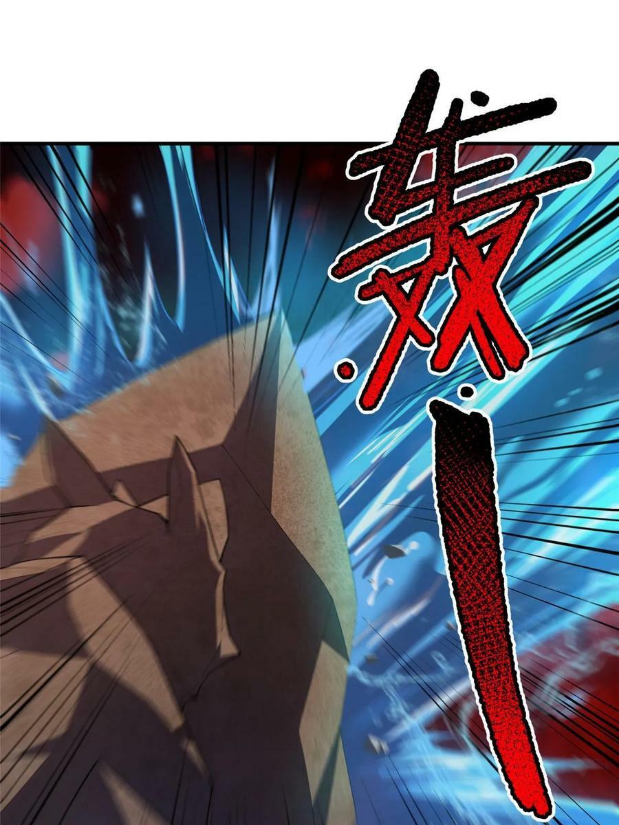 184 大银虫59
