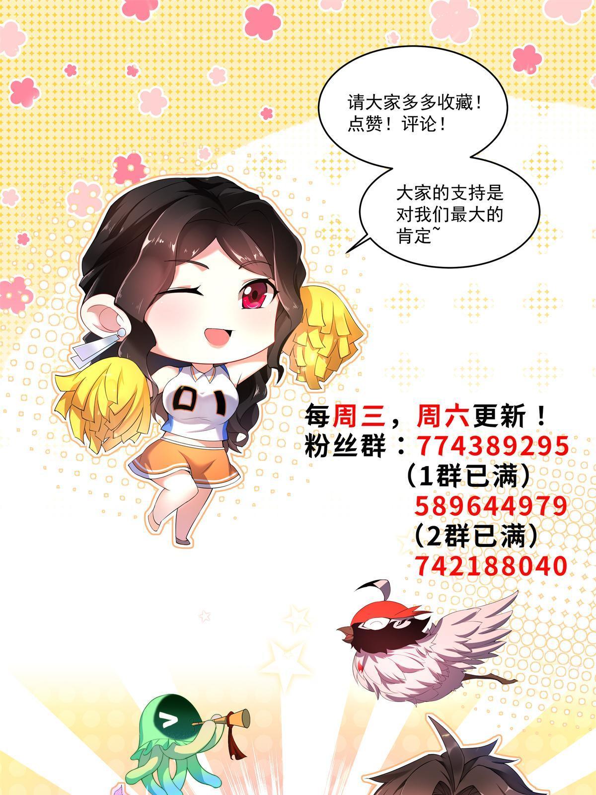 98 那一脚63