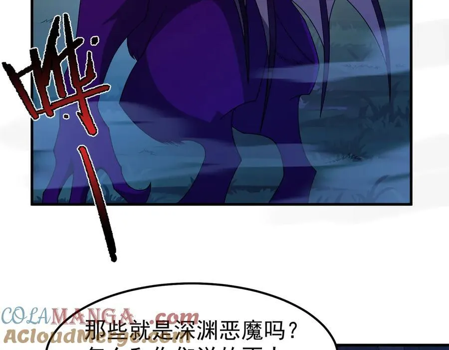 298 初入界涡战场92