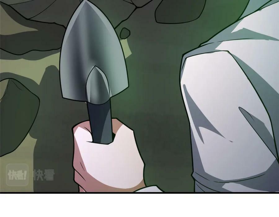 200 奈何地狱63