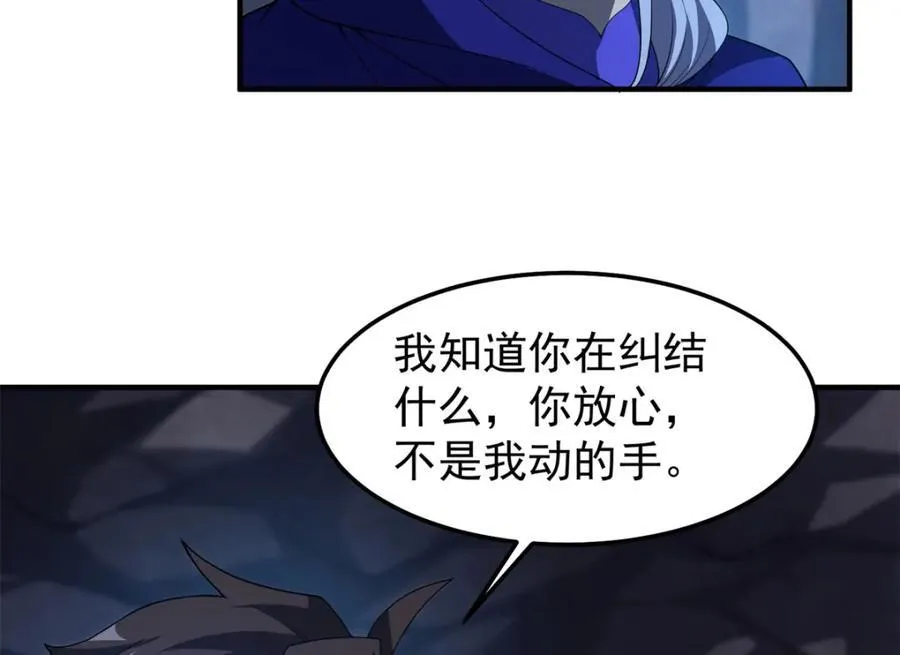 275 虚弱的胖胖123