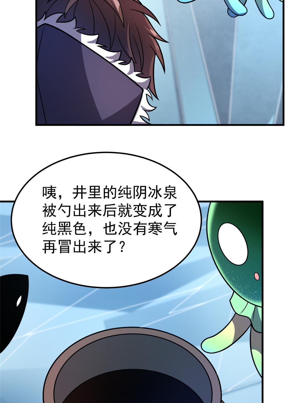 151 北清妍20