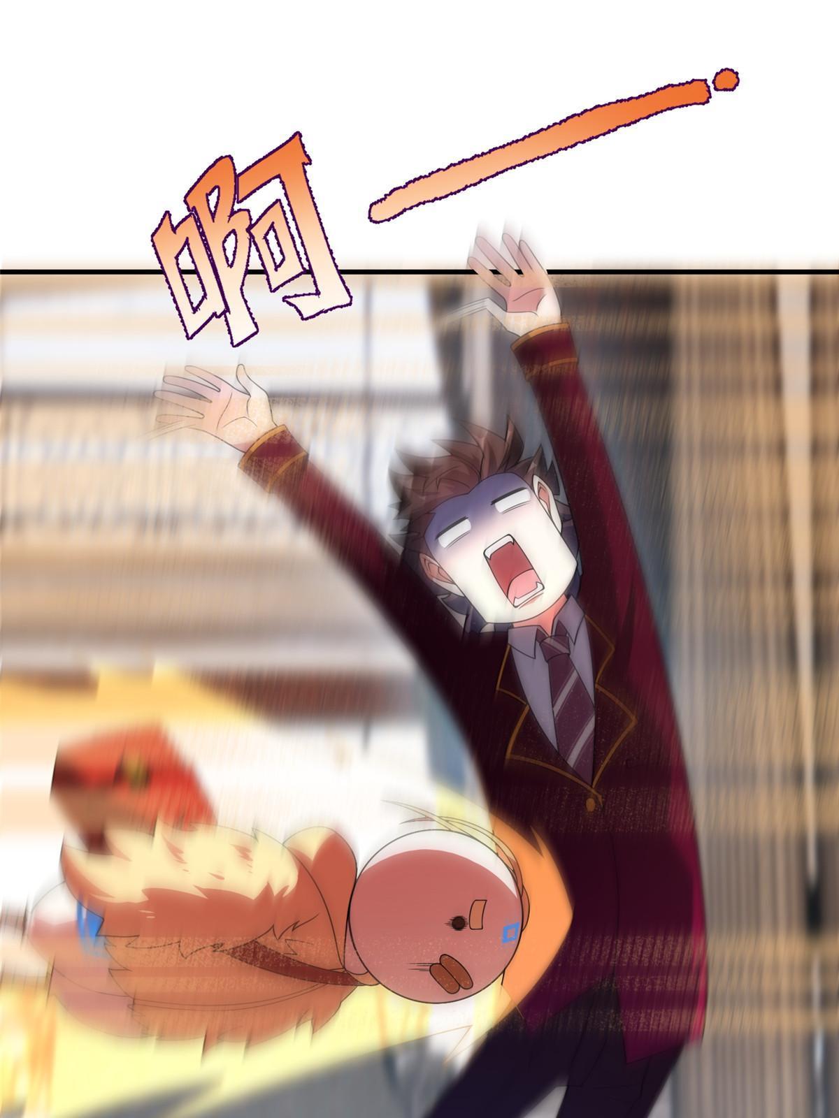 106 小黄戒赌记24