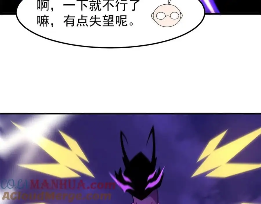 250 大紫一打三84