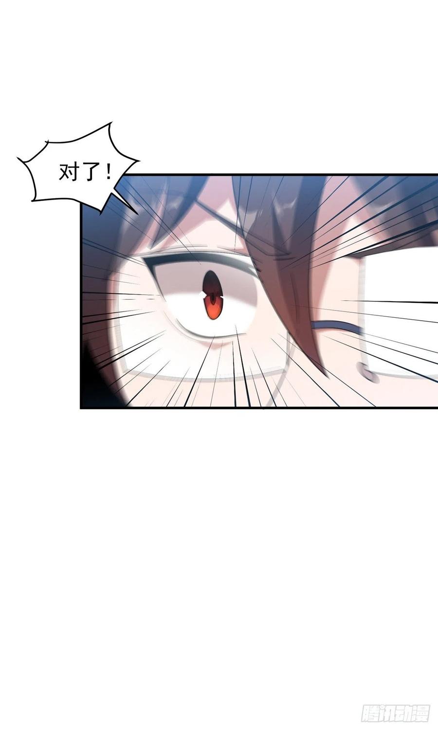 042 你一定很难过吧25