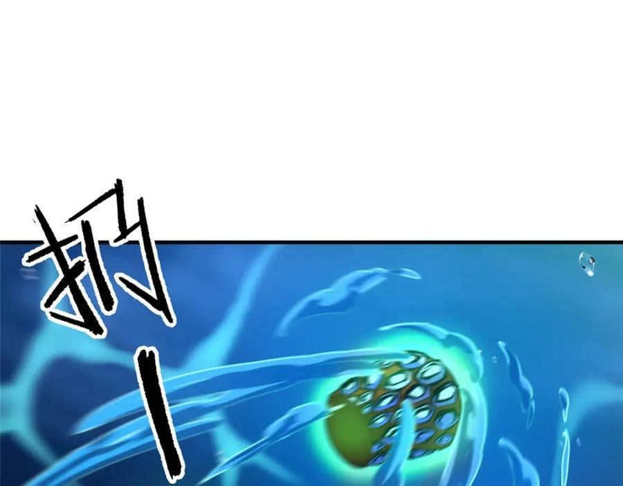 204 神器与准神111