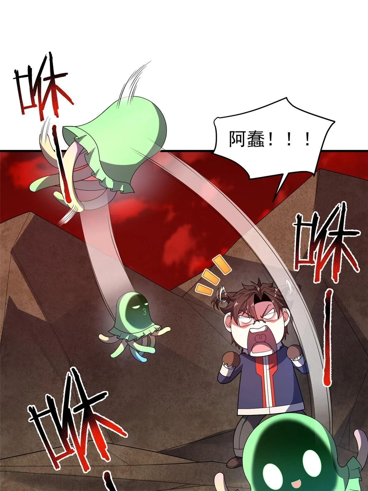 175 龙蚁幼崽43