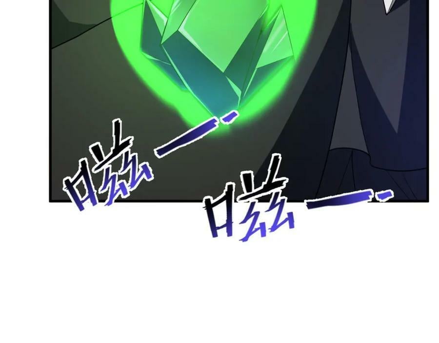 214 肥硕魔象之主的头颅43