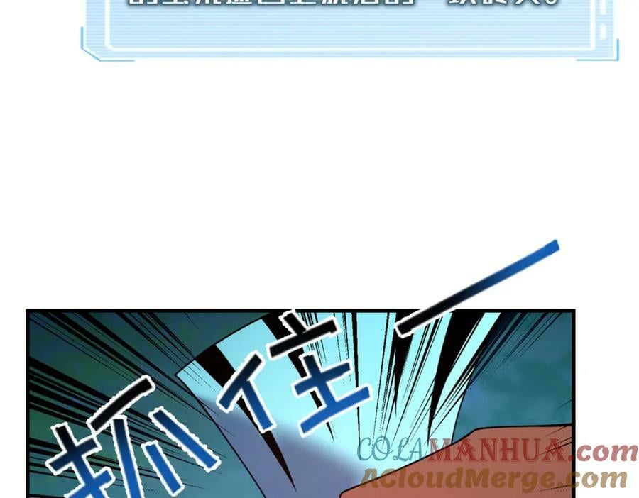 212 寻找迷宫之神8