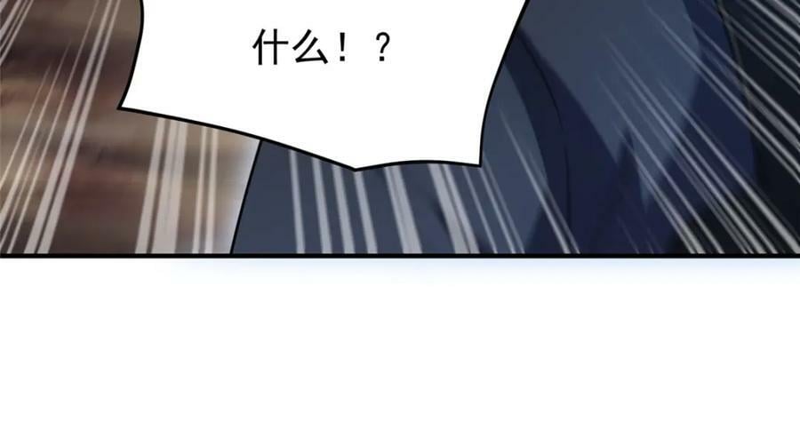 218 建设黑雾世界38