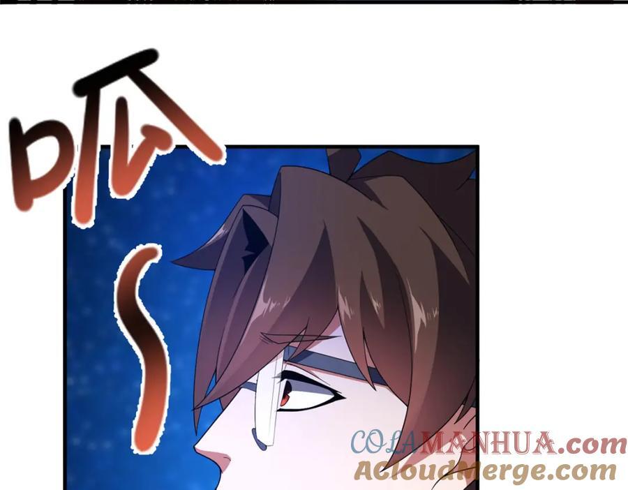 236 准神大圆满32