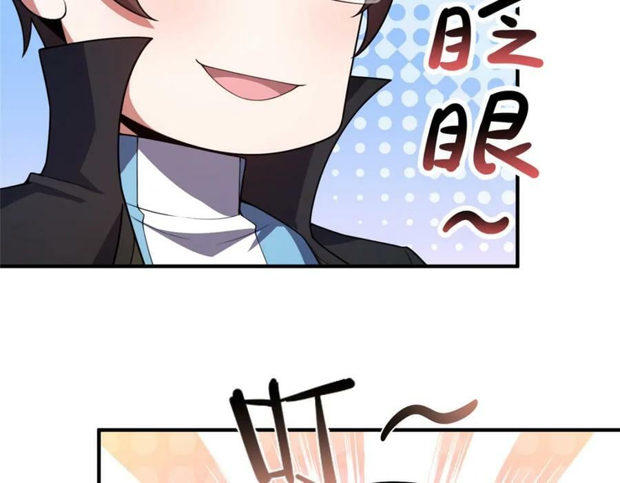 201 分头行动3
