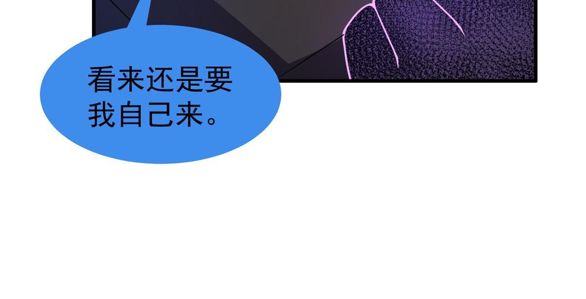 153 六角恐怖狼63