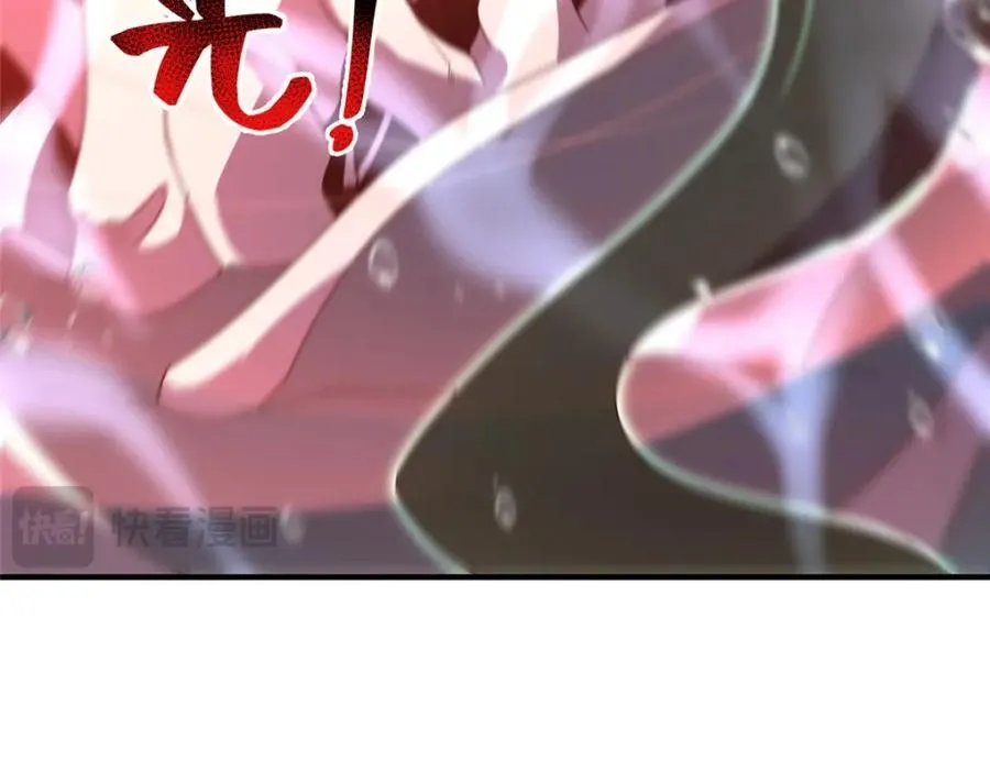 286 透露宝藏91