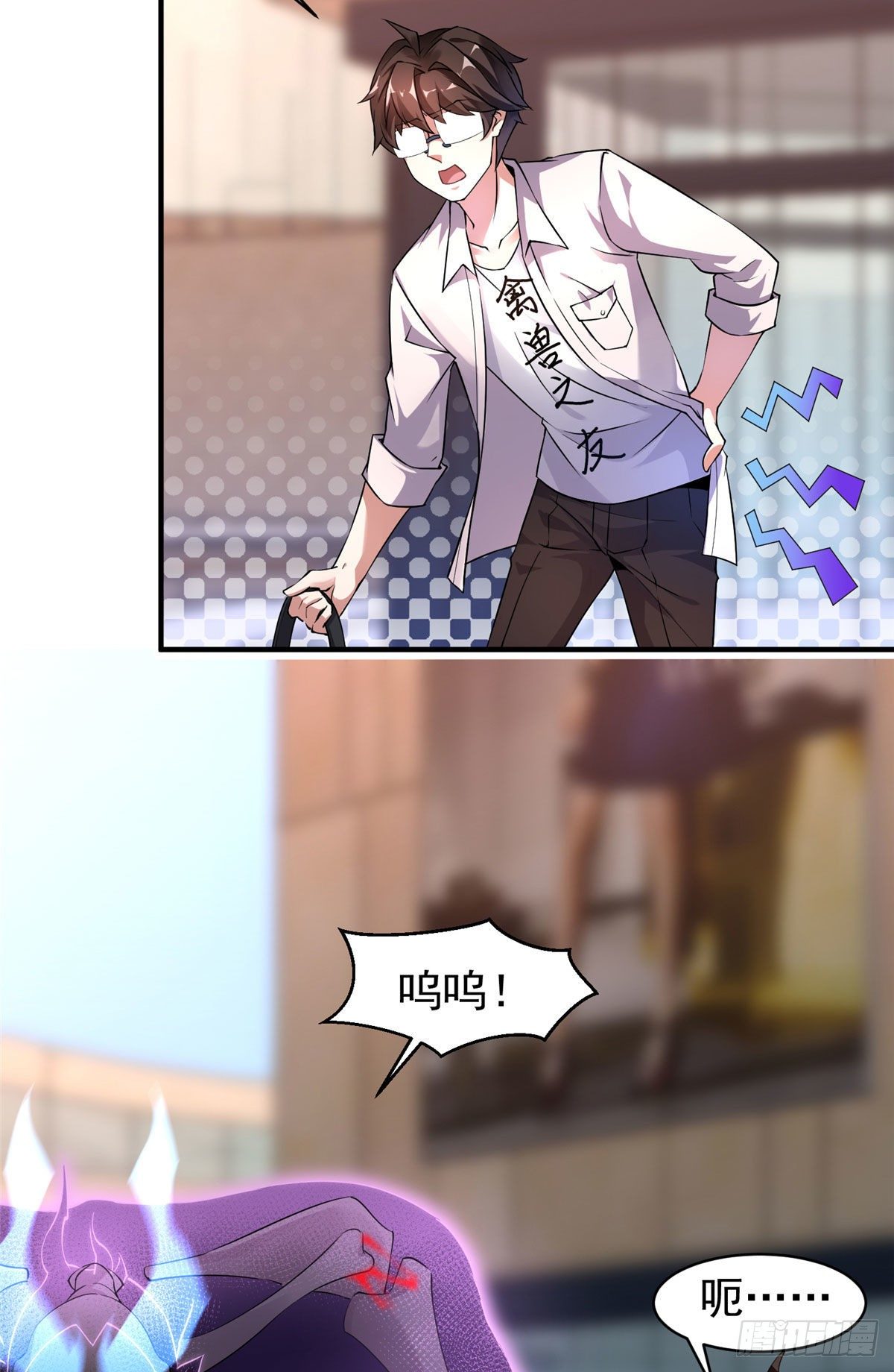 009 营养过剩33