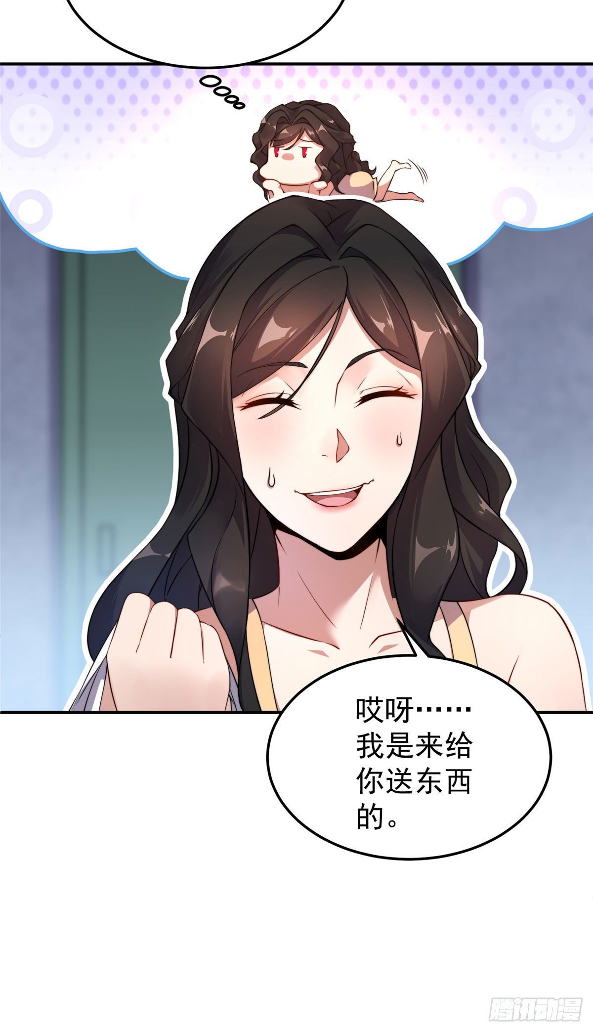 012 进化·紫背雷蜈27