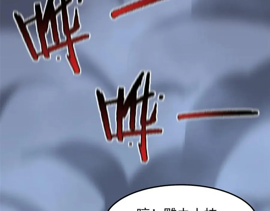 273 围剿46