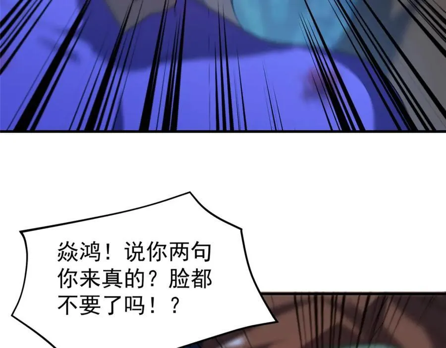 273 围剿21