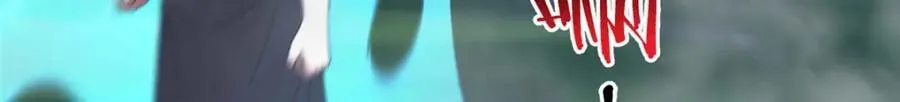 281 红血族人64