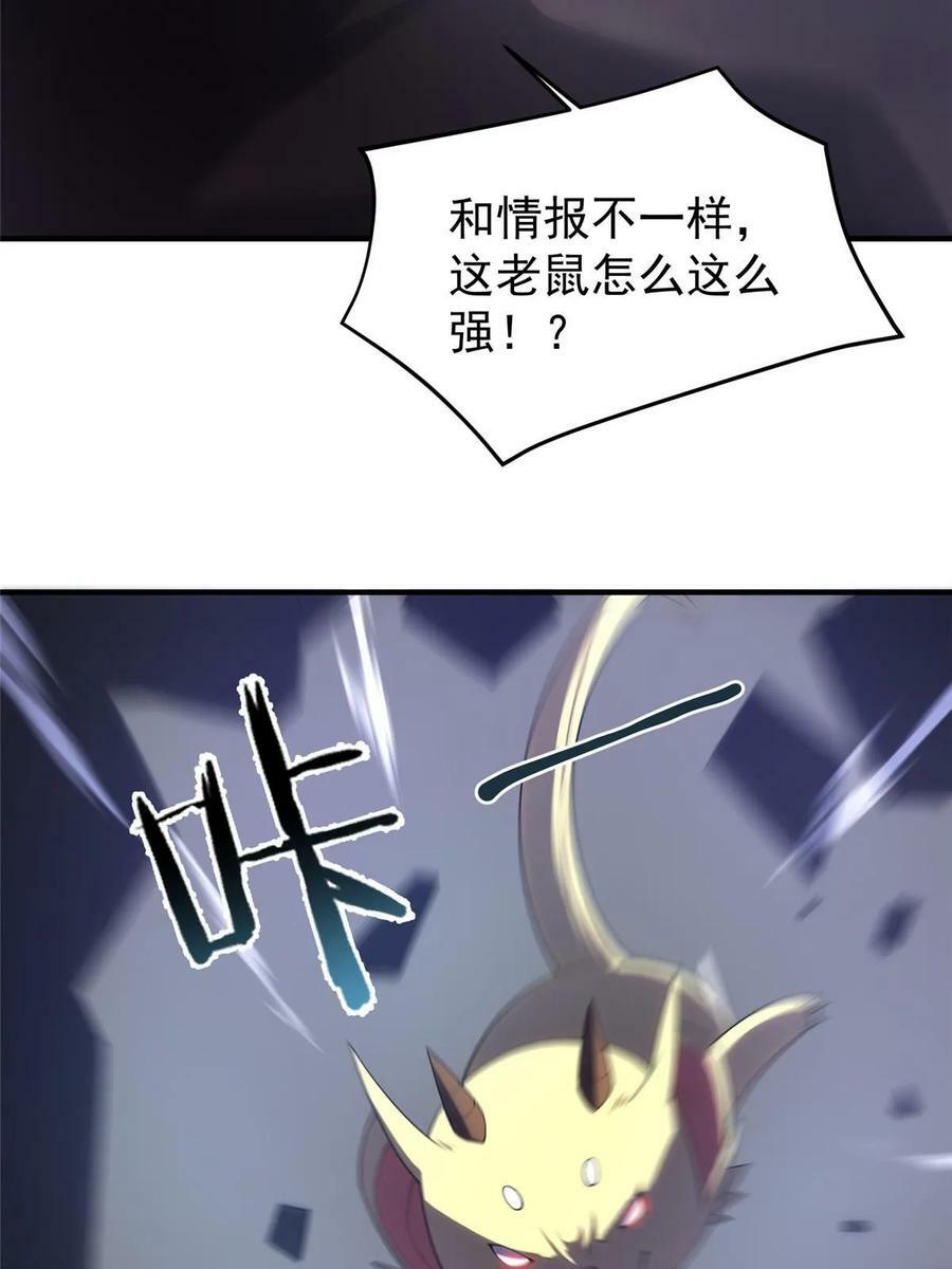 189 暗杀55