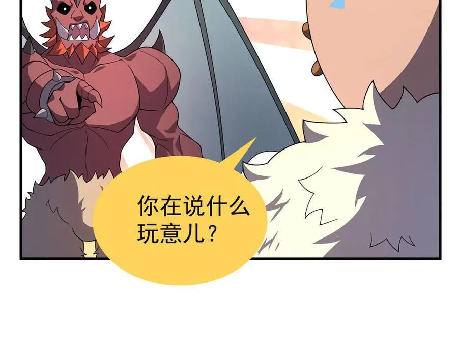 300 包工头鸭115